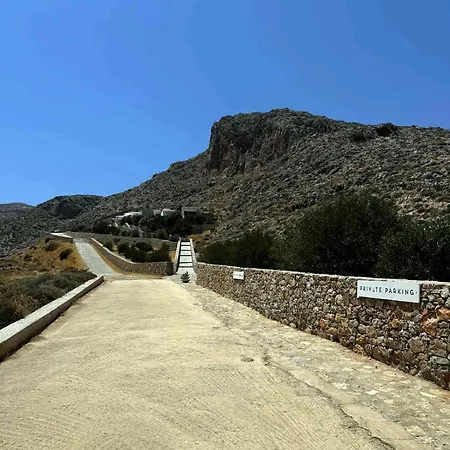 Sirokos *